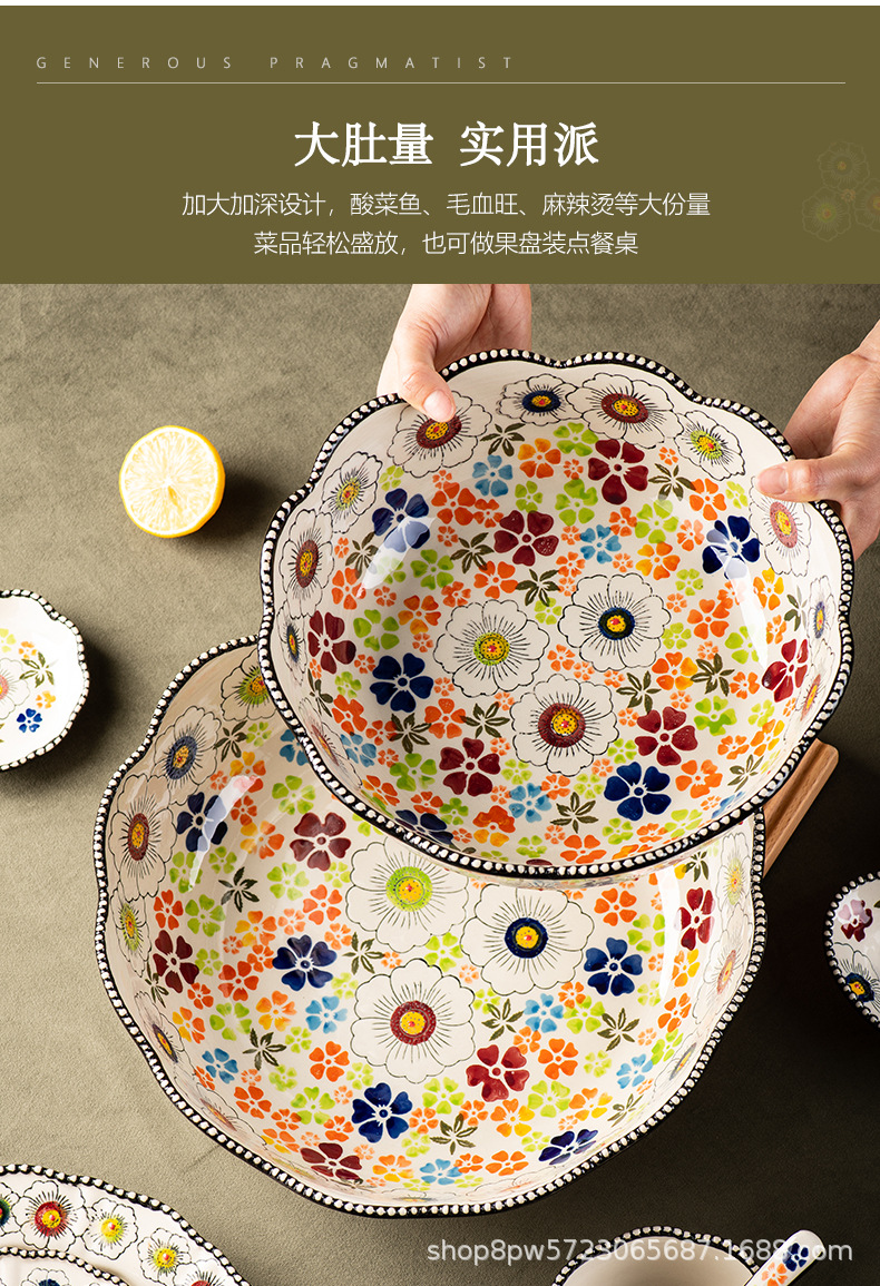 邦成陶瓷碗碟套装家用饭碗菜盘盘子餐具复古双耳碗面碗汤碗大碗详情13