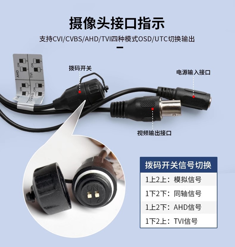 大华200万CCTV模拟同轴监控摄像头红外高清1080P枪机HAC-HFW1200M详情2