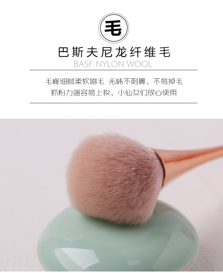 小蛮腰化妆刷套装全套散粉刷腮红刷眼影刷初学者彩妆工具蓬松软毛详情6