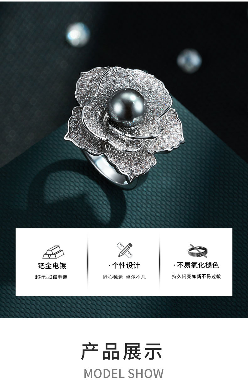 A light luxury and high-end grey pearl camellia open ring, a copper alloy slightly inlaid zircon adjustable index finger ring pic 10