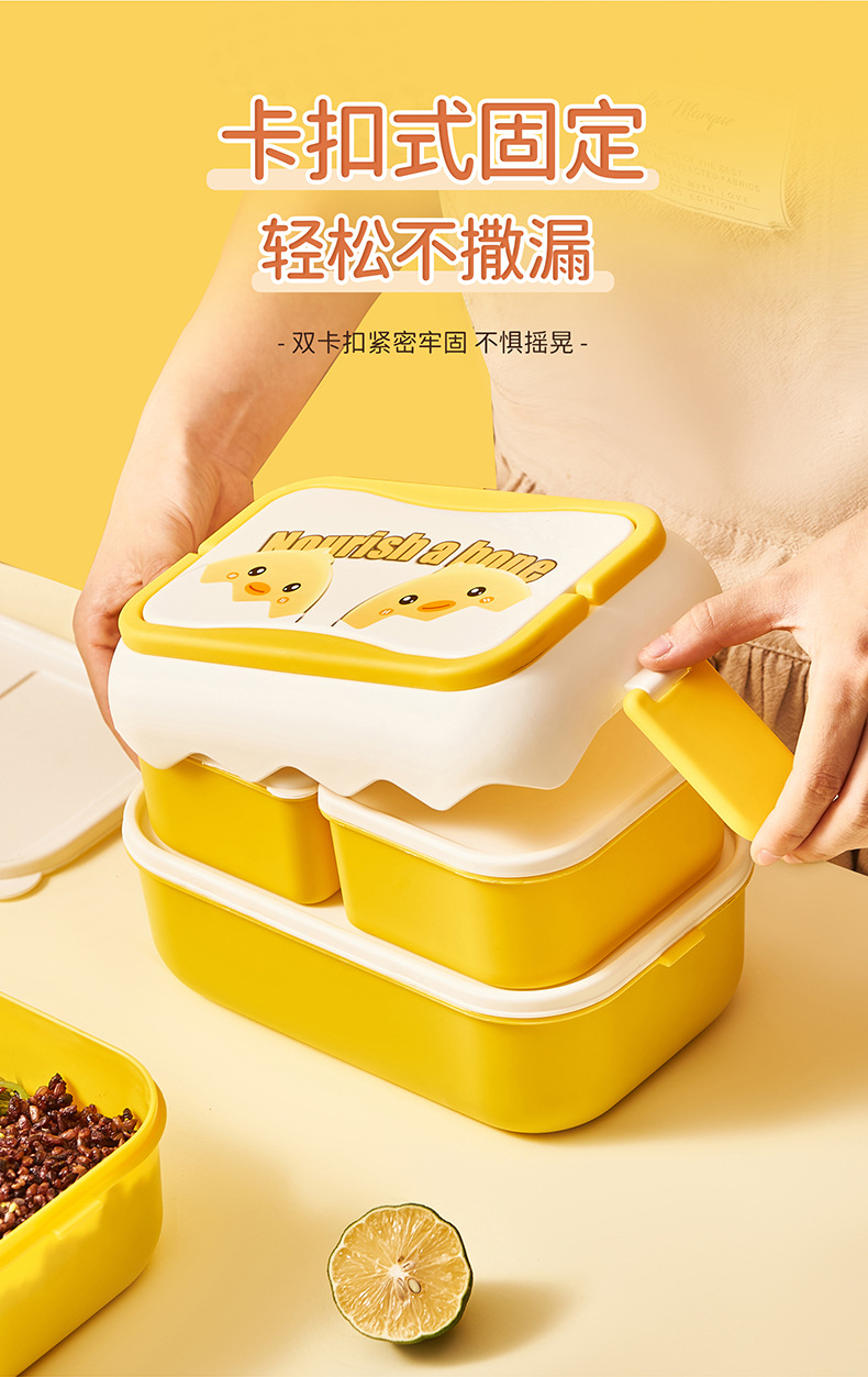 High-quality appearance level bento box with compartments and tableware, double-layer microwave lunch box, plastic portable lunch box for office workers and students pic 3