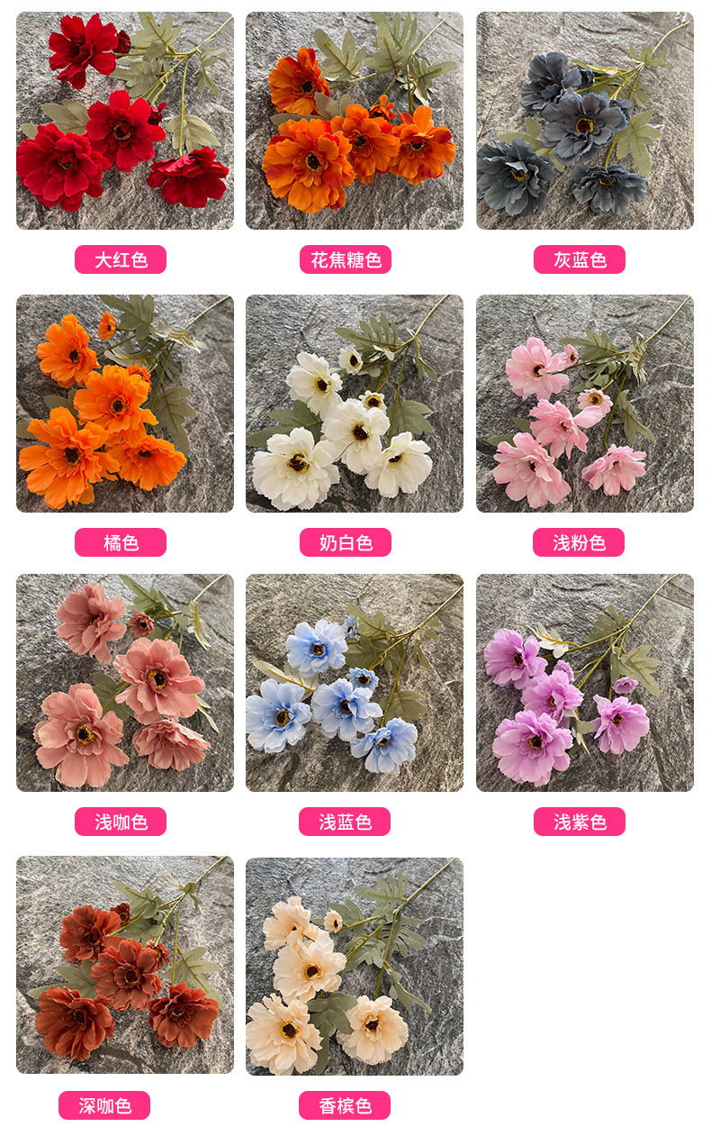 跨境新品仿真芙蓉百日菊家居婚庆仿真花插花路引装饰花吊顶装饰花详情4