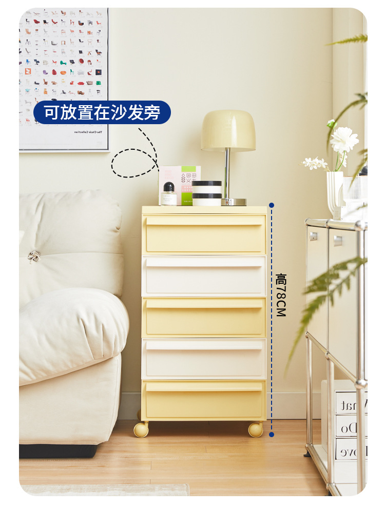 The Panda cabinet features an ancient wabi-sabi style bedside table, an ins mobile storage, simple and creative small cabinet, and a mini simple side cabinet pic 7
