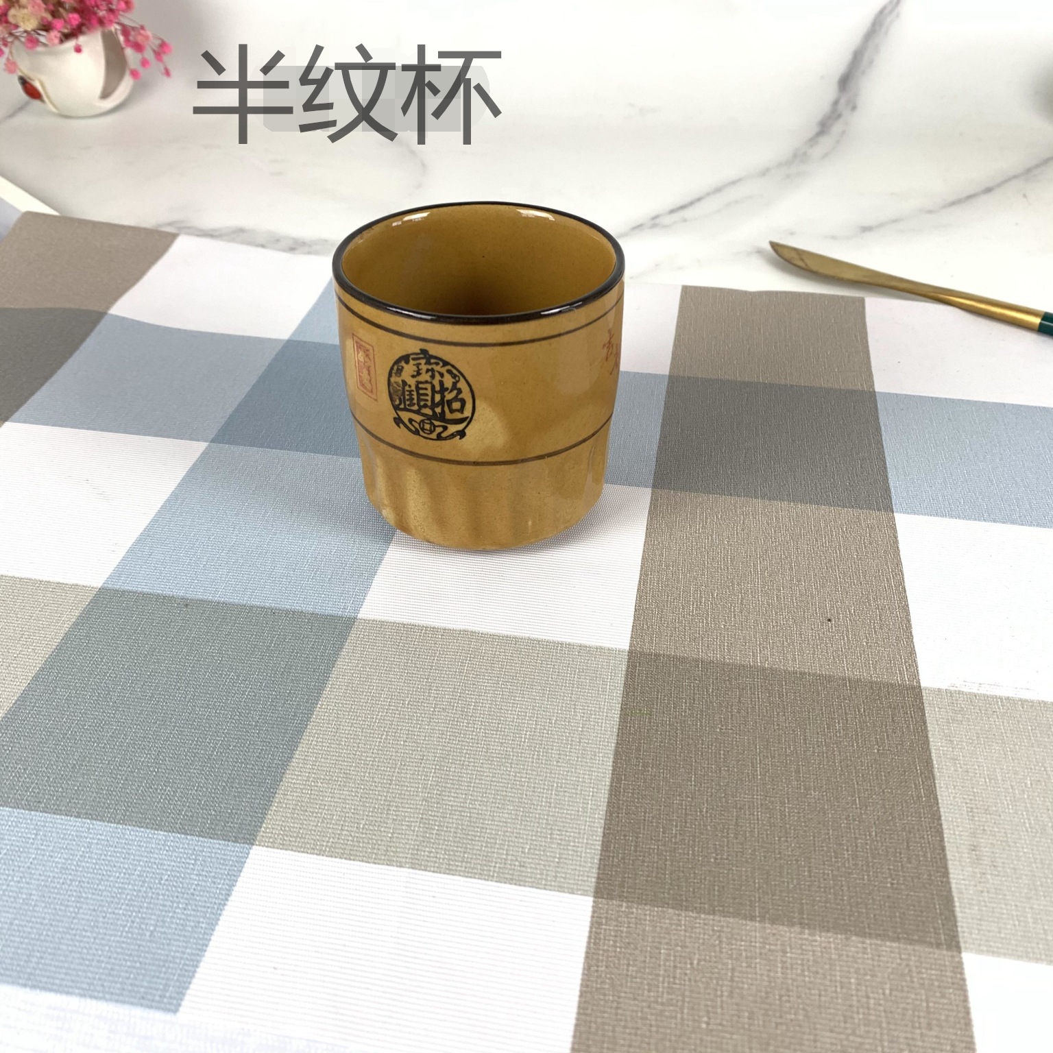 百货批发黄釉招陶瓷碗盘酒店餐具日用陶瓷两元店摆地摊夜市批发详情9