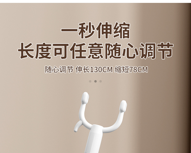 衣叉 012.jpg