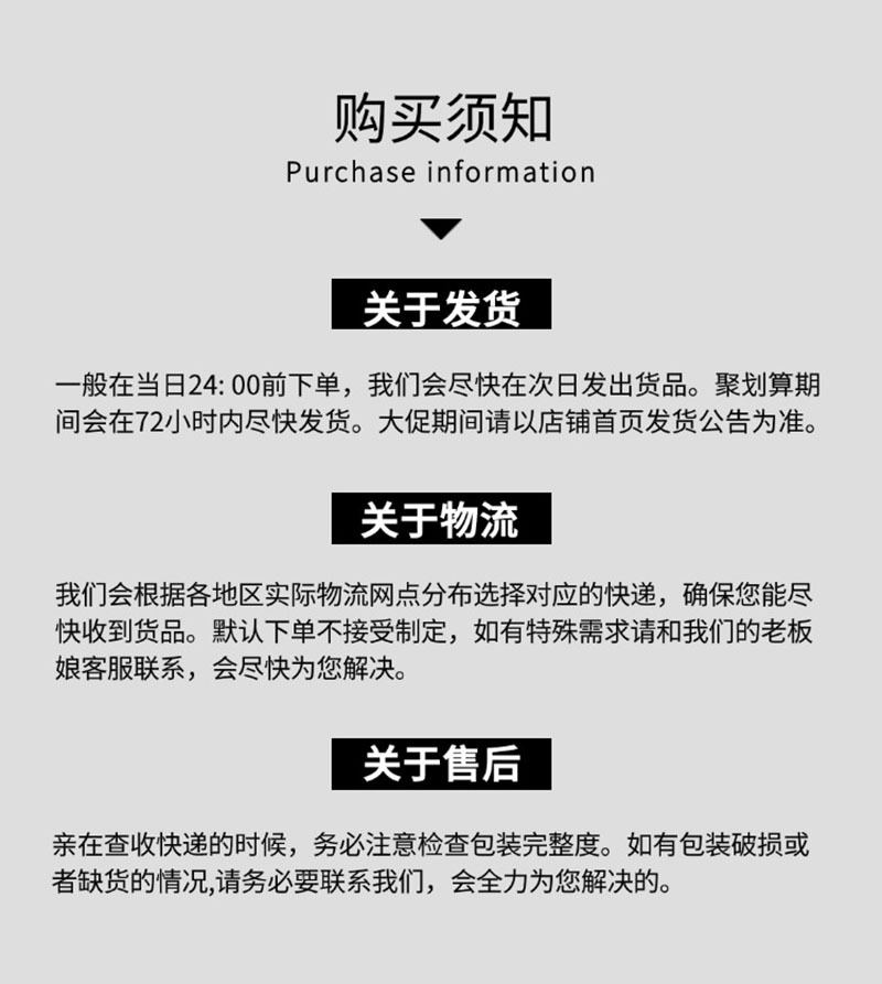 厚底字母毛毛拖鞋女2025秋冬季新款韩版绒面一字拖居家穿棉拖鞋详情15