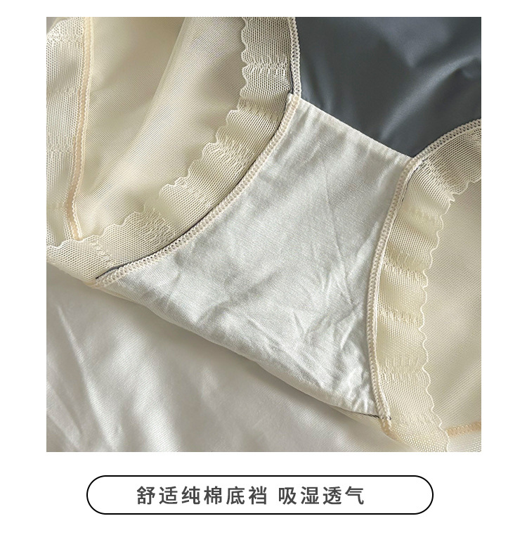 复古交叉绑带半透蕾丝内裤女生纯欲性感舒适桑蚕丝抑菌三角裤女士详情5