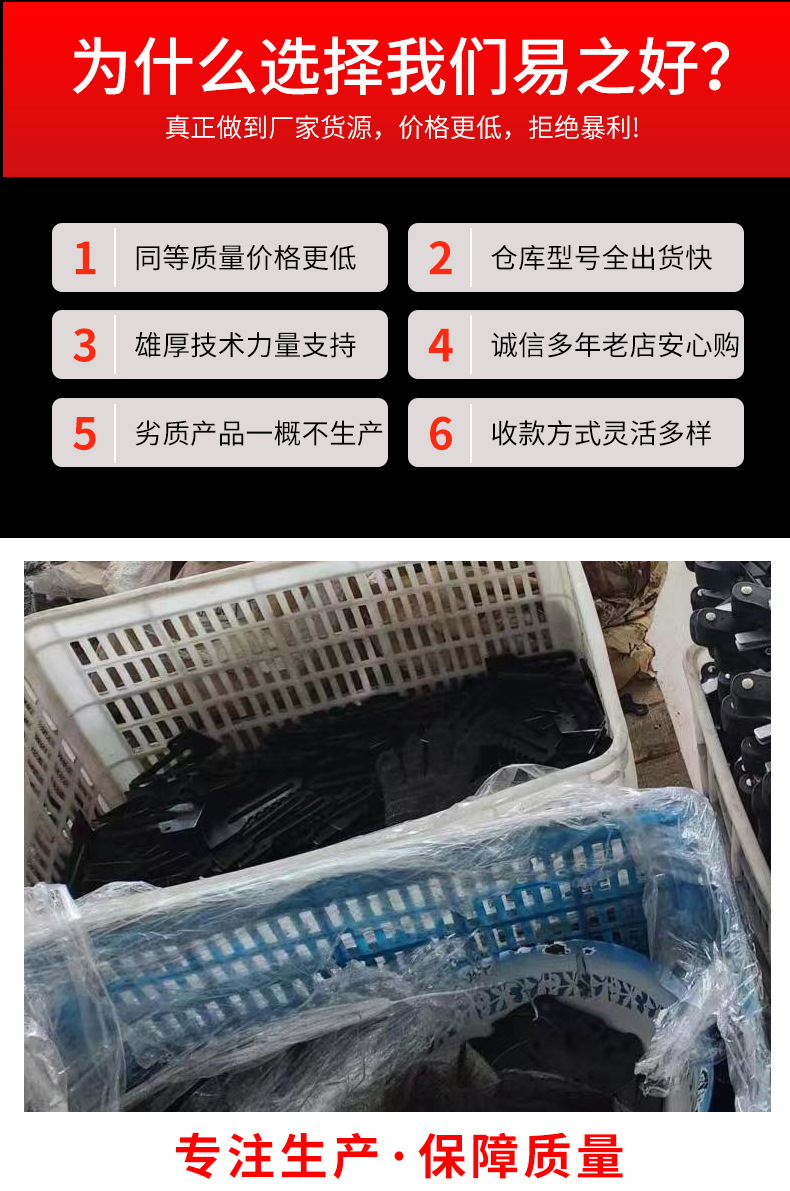 赶海神器工具三件套园艺铲子户外挖野草小铲子家用栽养花多肉花铲详情2