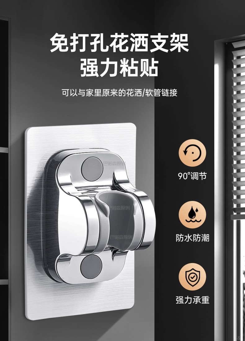 增压花洒喷头淋浴头超强加压浴室洗澡家用水龙头浴霸莲蓬花洒套装详情24