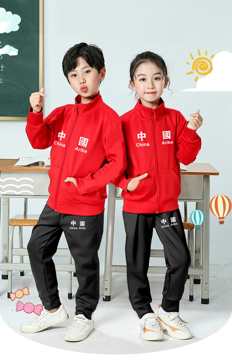 校服套装中小学生白色班服幼儿园红色园服春秋装儿童运动两件套冬详情11