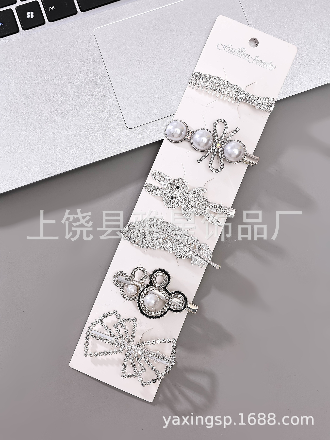 Nuevo estilo elegante temperamento ligero extravagancia personalidad flequilla lateral clip clip de una palabra accesorios para el pelo hojas pelo roto tarjetas para el cabello tiara pic 6