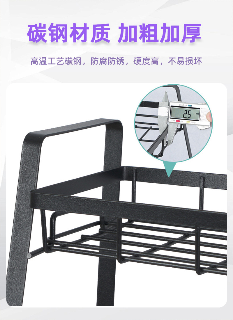 Kitchen seasoning rack, a three-layer floor-standing condiment storage rack for household use, and a condiment tableware storage rack pic 11