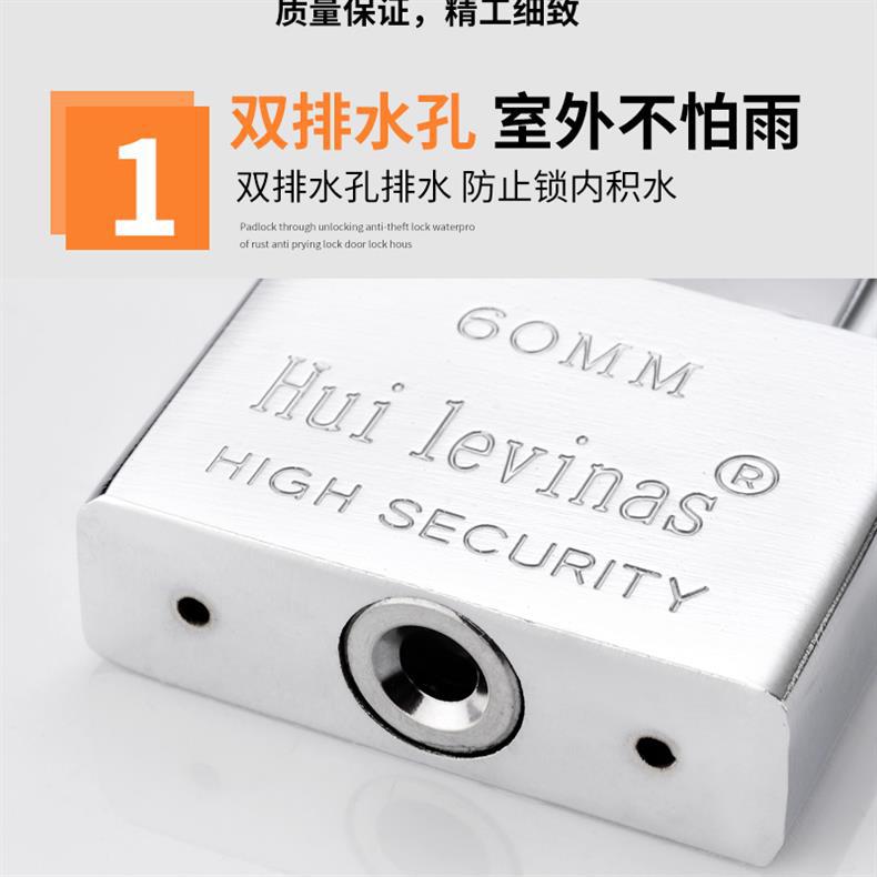 The padlock is open for outdoor waterproof and anti-prying warehouse iron doors, large door locks, household multi-key cabinets, and anti-theft lock heads pic 6