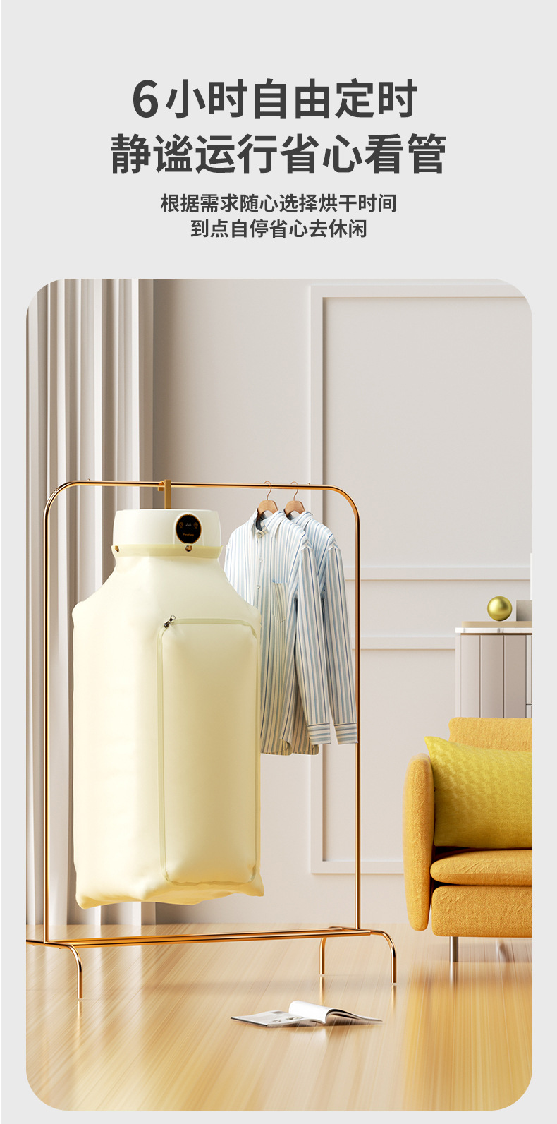 Cross-border foreign trade portable dryer, small remote control household dryer, quick-drying, fully automatic household clothes dryer P52 pic 5