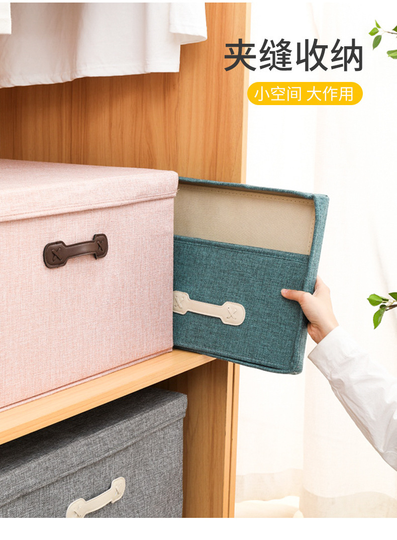 New cotton and linen storage box, foldable wardrobe storage box, drawer-type covered organization box, clothes and toy storage box pic 3