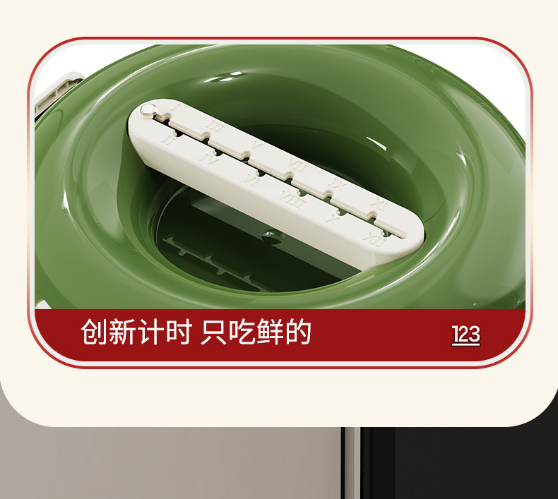 Multi-layer chaos frozen dumpling box, special freezing box for frozen food, independent compartments, timing, sealed storage box pic 6