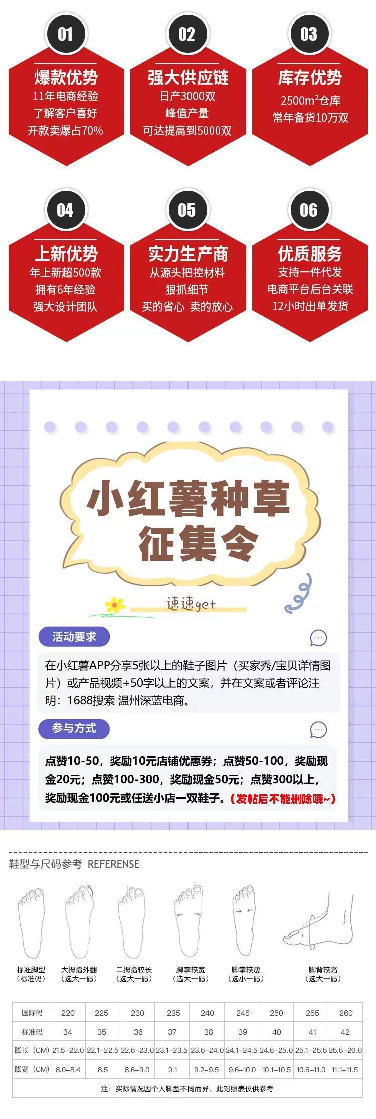 The 2025 new summer thick-soled dad shoes with breathable mesh and height-increasing design can be worn on one foot. The Forrest Gump shoes are versatile for women pic 2