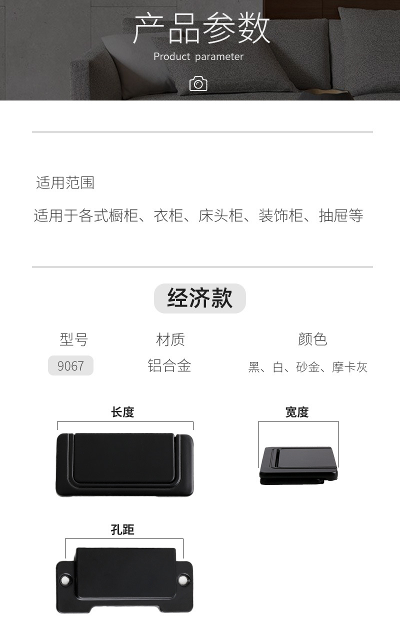 Factory direct sales: Simple sliding doors, drawers, bedside tables, concealed locks, flat handles, hidden exposed cabinets, wardrobes, doors, concealed handles pic 16