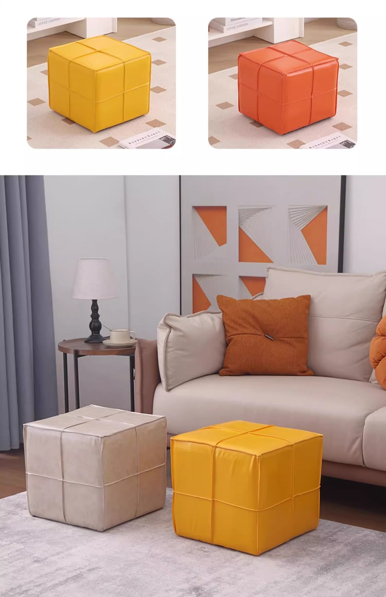 Creative square stools for the entrance and foyer of the source factory, shoe-putting stools, shoe-changing stools, low stools, sofa and footrest stools pic 13