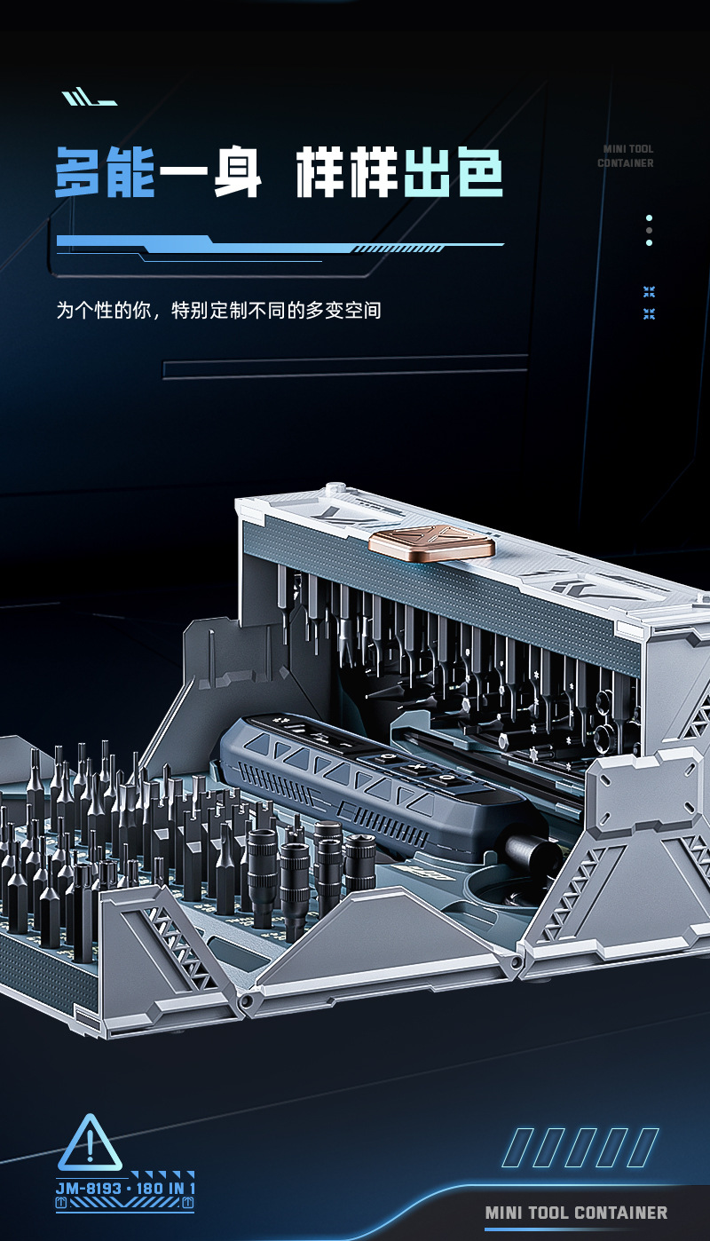 Bison JM-8193 Small mini electric screwdriver, rechargeable electric screwdriver, household electric screwdriver, manual all-in-one set pic 2