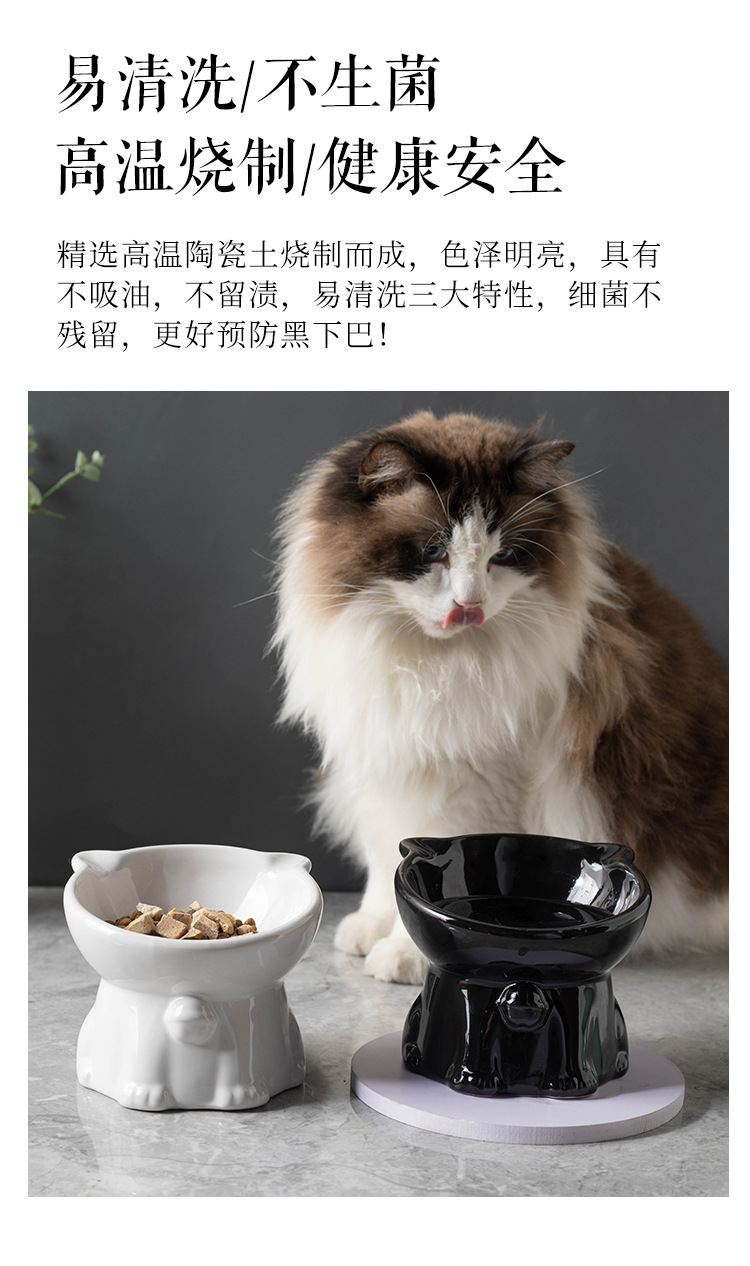 Ceramic cat bowl, pet supplies, automatic feeder, cat supplies, large capacity, durable and shockproof pic 6