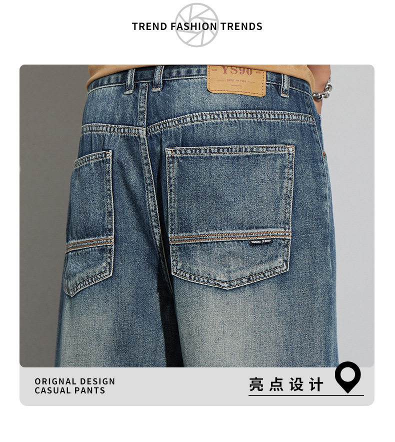 牛仔短裤男夏季潮牌短袖男装男士五分裤男生破洞衣服男款裤子详情21