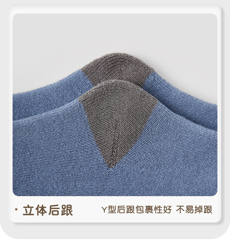 1770儿童袜子批发秋冬新款小狗乐园毛圈袜加厚保暖棉卡通男童袜子详情10