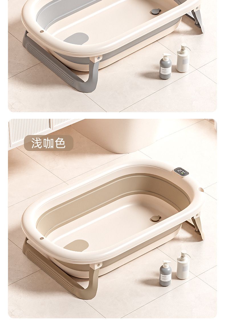 大号婴儿洗澡盆浴盆宝宝可折叠幼儿坐躺浴桶小孩家用新生儿童用品详情16