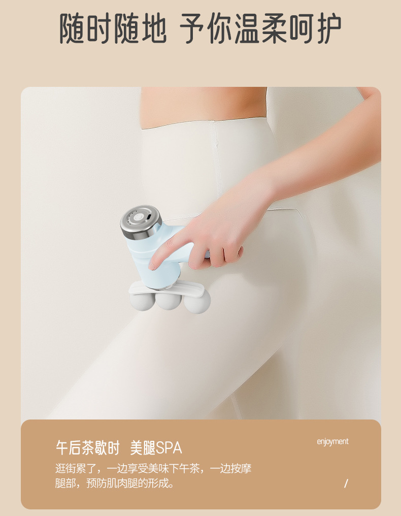 跨境多头筋膜枪放松肌肉电动按摩器运动颈膜枪家用健身迷你筋膜枪详情11