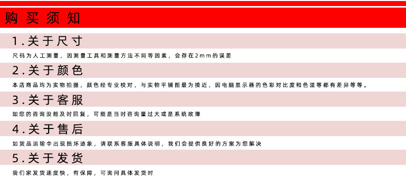 新款静音多功能计时器学生时间管理器厨房卧室定时提醒时钟闹钟详情16