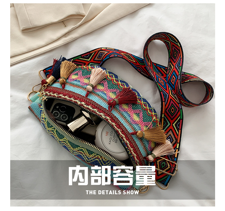 国潮民族风撞色流苏包包女新款编织个性复古彩带腰包斜挎详情6