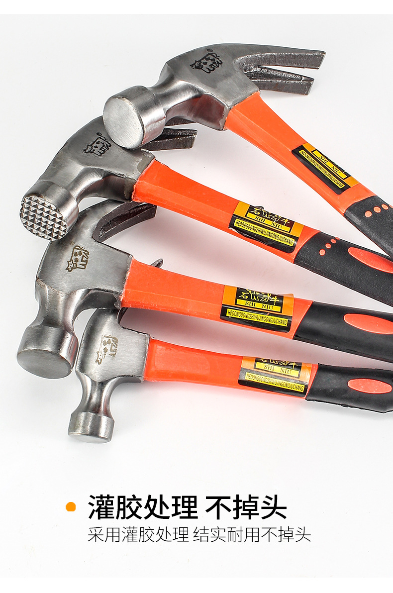 Sheep horn hammer, one-piece hammer, nail screwdriver, iron hammer, hardware tools, wooden handle, sheep horn hammer, decoration hammer, fiber handle, hammer head pic 6