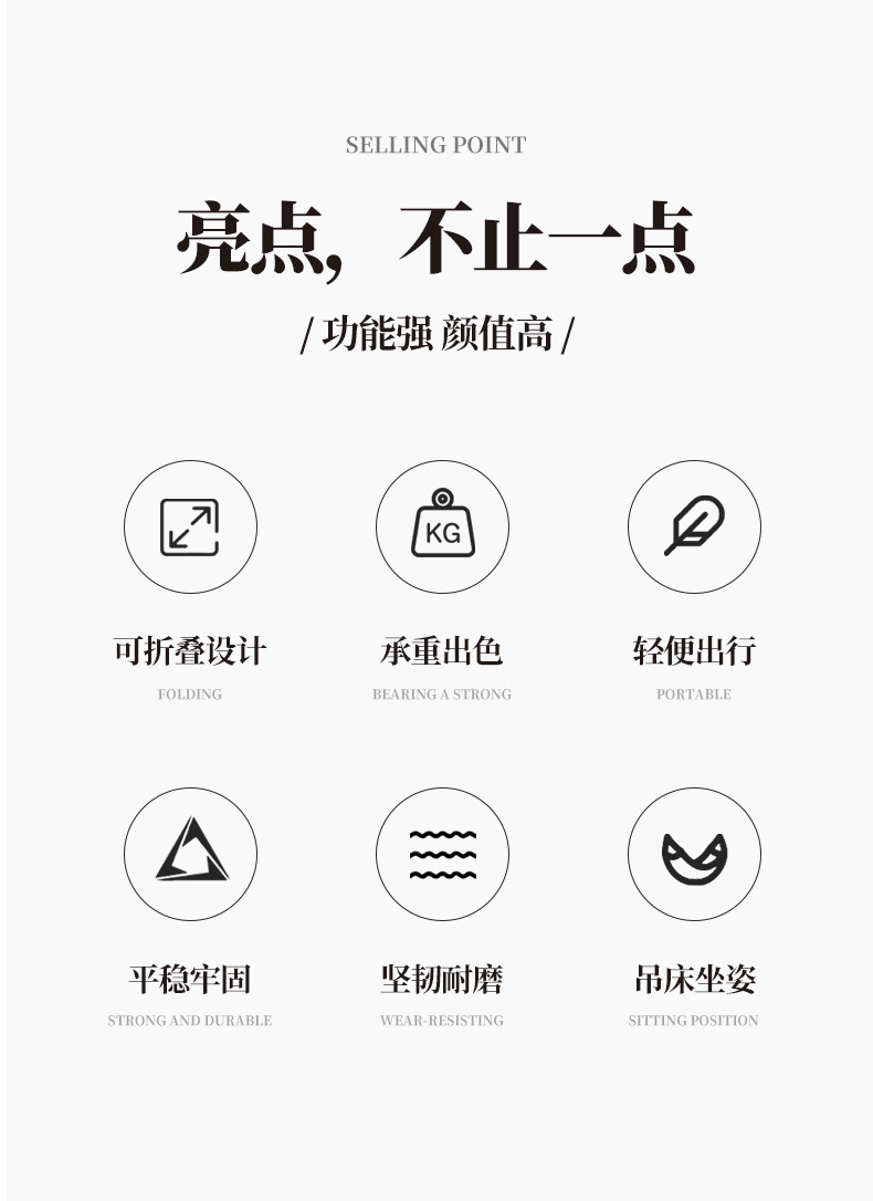 户外叠椅加高月亮椅可调节露营椅子便携式躺椅沙滩钓鱼野餐椅凳子详情5