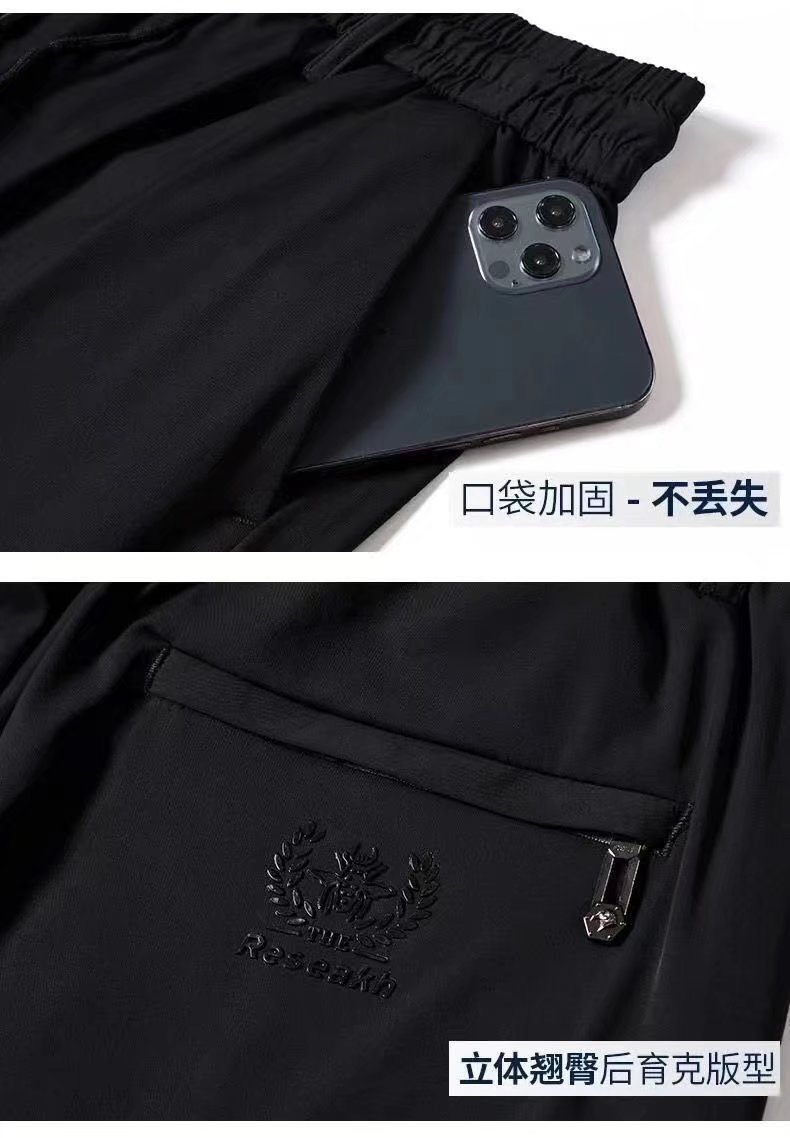 夏季商务休闲冰丝裤子直筒宽松男裤男士运动百搭长裤日常服装爆款详情10