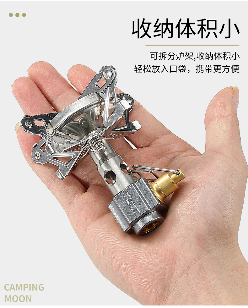 柯曼大功率户外野营猛火炉头露营装备便携扁气高海拔露营燃气炉详情3