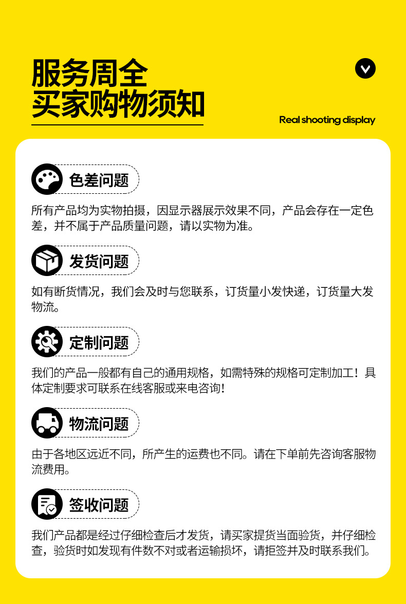 Multi-functional disc swing, outdoor household hanging swing, polyester children's non-binding hand round net rope hanging swing pic 13