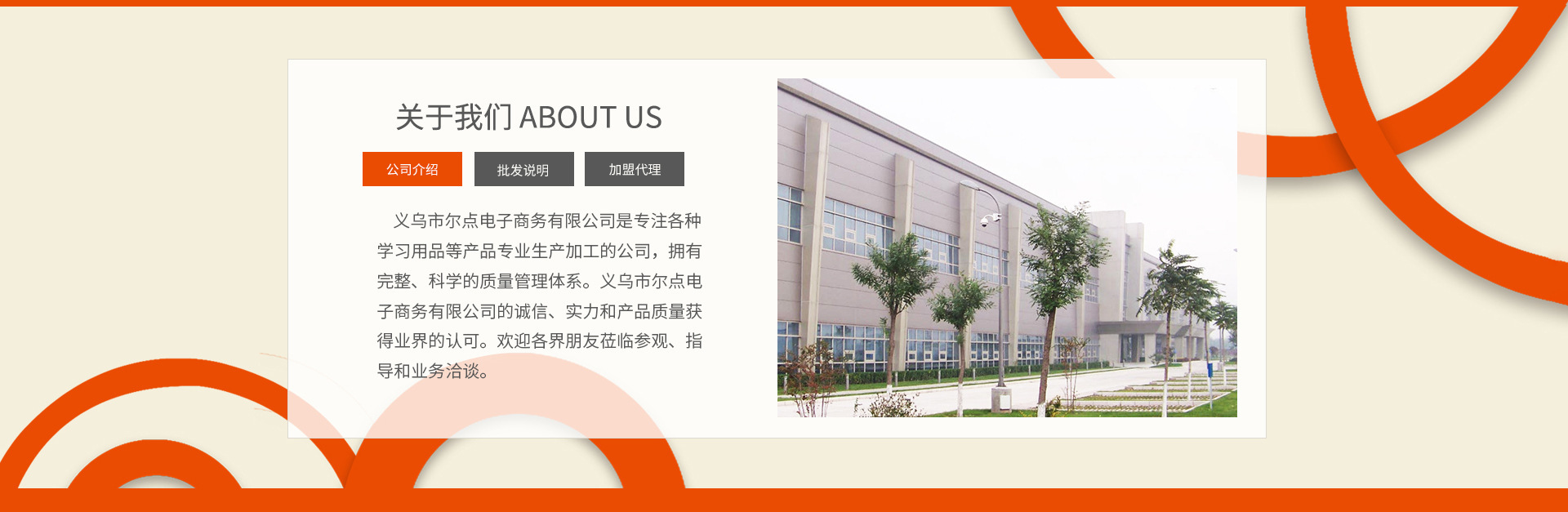 儿童节卡皮巴拉创意橡皮擦高颜值学习办公绘图橡皮不留痕厂家批发详情48