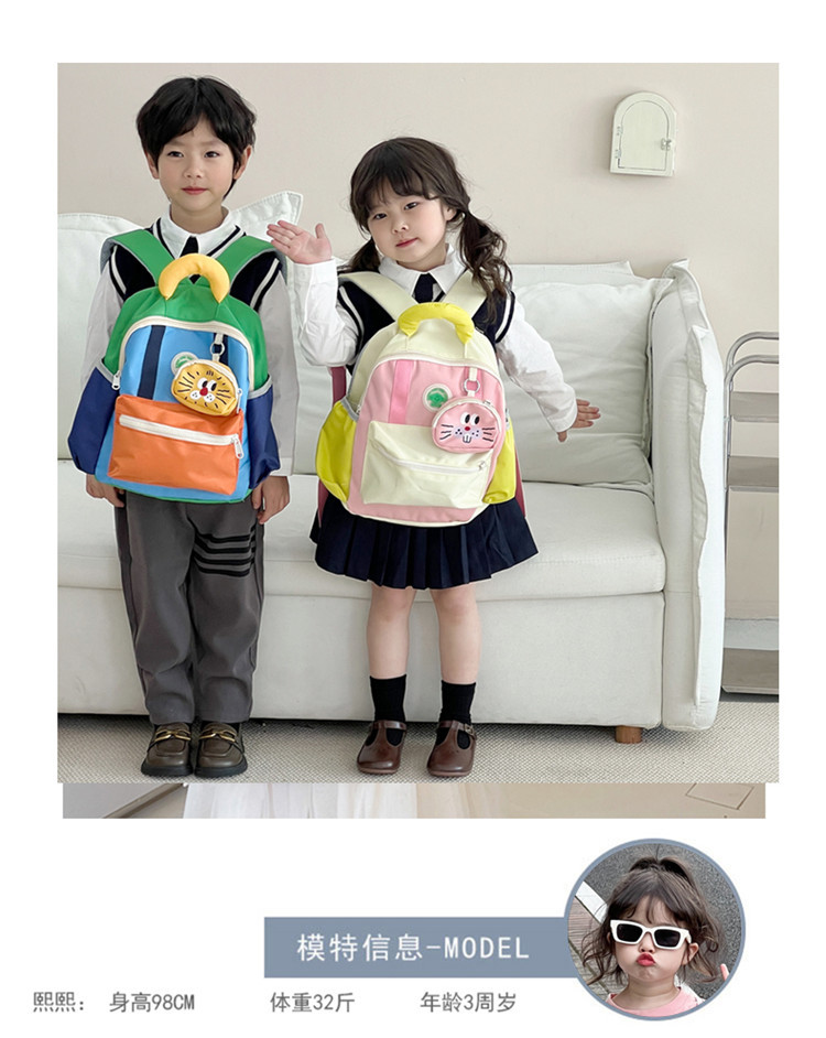 幼儿园儿童双肩包男童大容量背包2024新款可爱女孩拼色小书包外出详情1