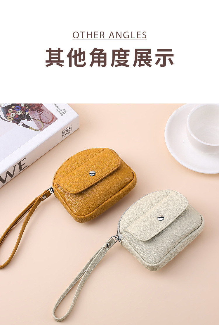 跨境时尚女款高级感小钱包迷你零钱包韩版学生女可爱钥匙零钱挂包详情18