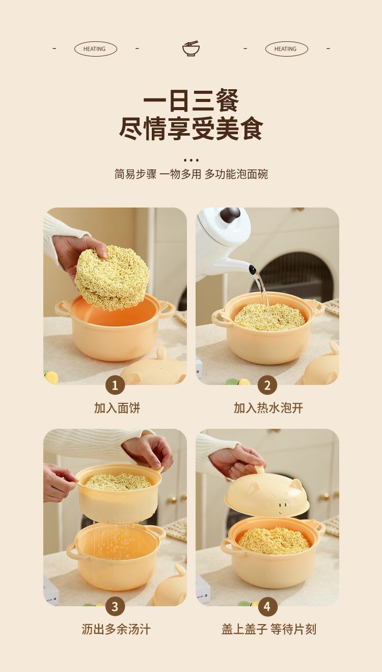 2025 nuevo cuenco de macarrón de burbuja puede ser microondas calentado estudiante bineared cute gran capacidad mezcla de macarrón instantáneo lik bowl pic 6
