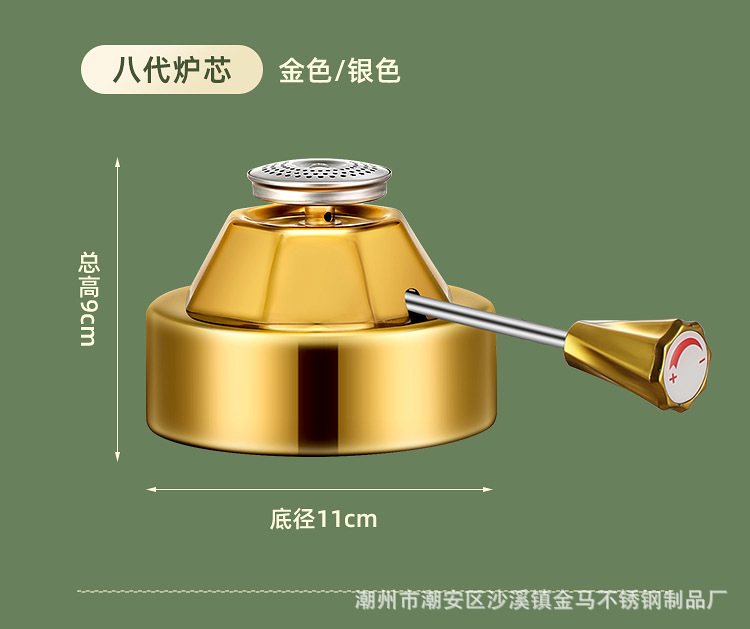 酒店商用高档加厚不锈钢单人小火锅一人一锅充气瓦斯炉自助涮锅详情32