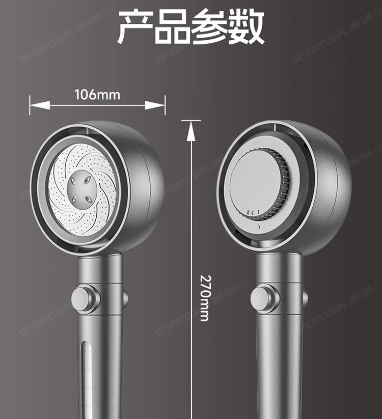 涡轮增压花洒喷头超强淋雨花晒头浴头超级加压浴室沐浴莲蓬头套装详情29