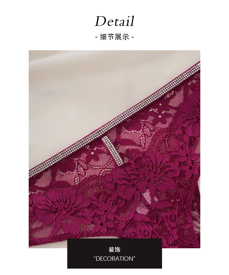 跨境欧美专供大码款性感蕾丝丁字无痕内裤女全棉中高腰高弹性舒适详情8