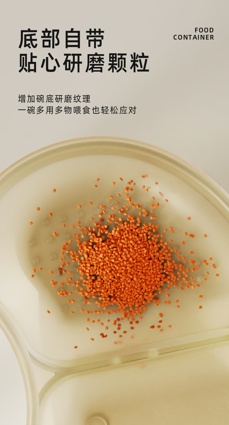 宝宝辅食盒可进微波炉食品级宝宝分格便当盒便携外出饭盒礼品定制详情7