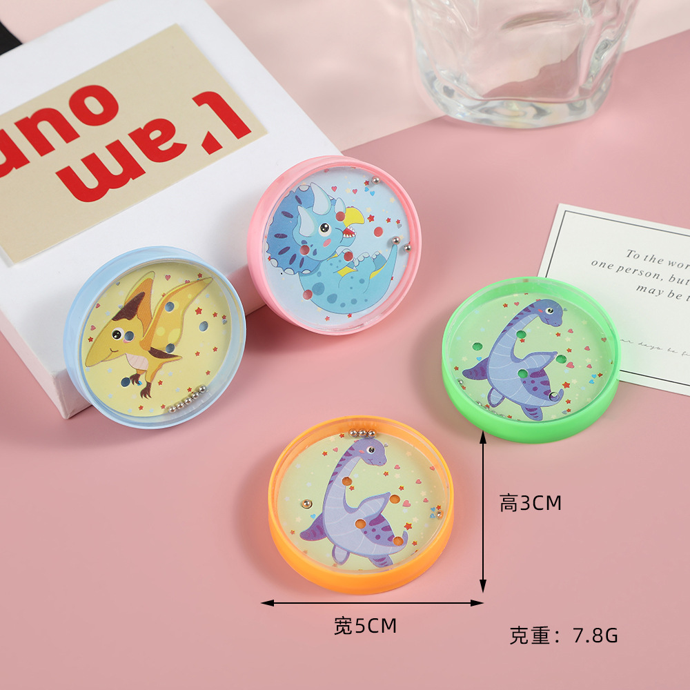 卡通动物圆形走珠迷宫训练益智玩具塑料恐龙迷宫小玩具滚珠幼儿园详情10