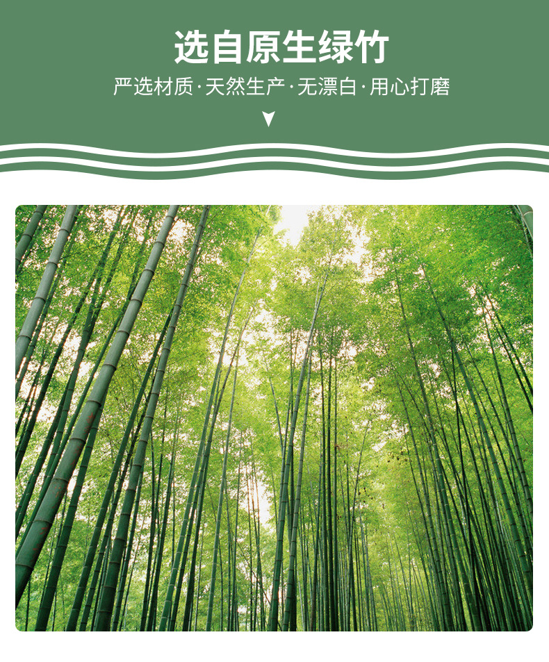 长方形竹托盘简约家用酒店餐厅茶具茶盘日式竹制茶胡桃木托盘批发详情4