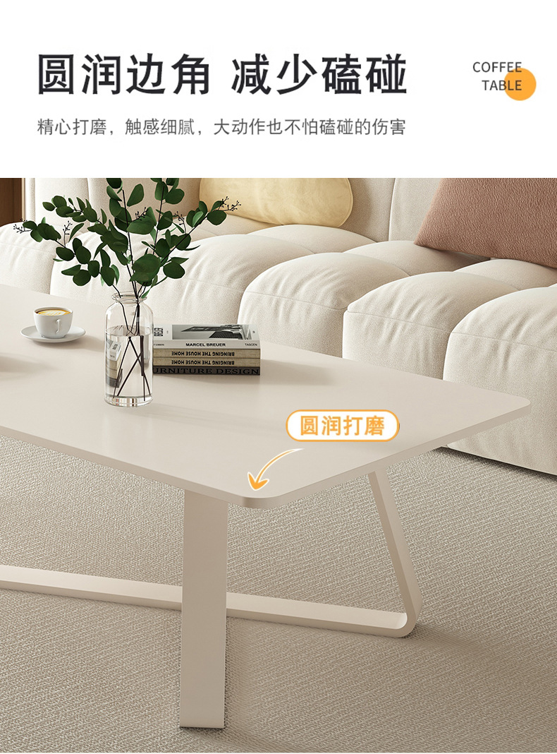 客厅家用现代出租屋阳台方形桌子矮桌商用茶桌小户型简易客厅茶几星辰 pic 11