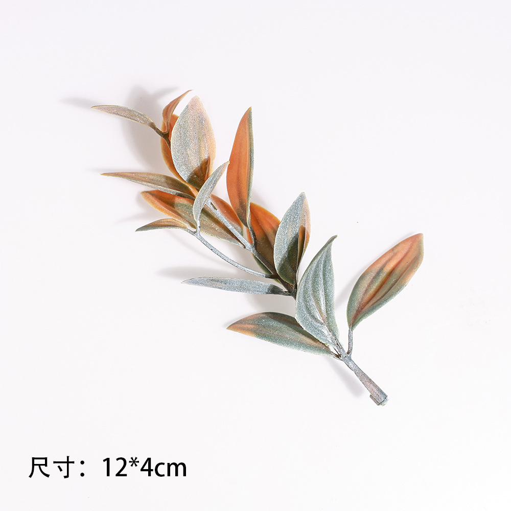 仿真白霜叶子水草婚庆胸花手捧花装饰DIY手工配件办公文化园艺仿真枝叶详情11