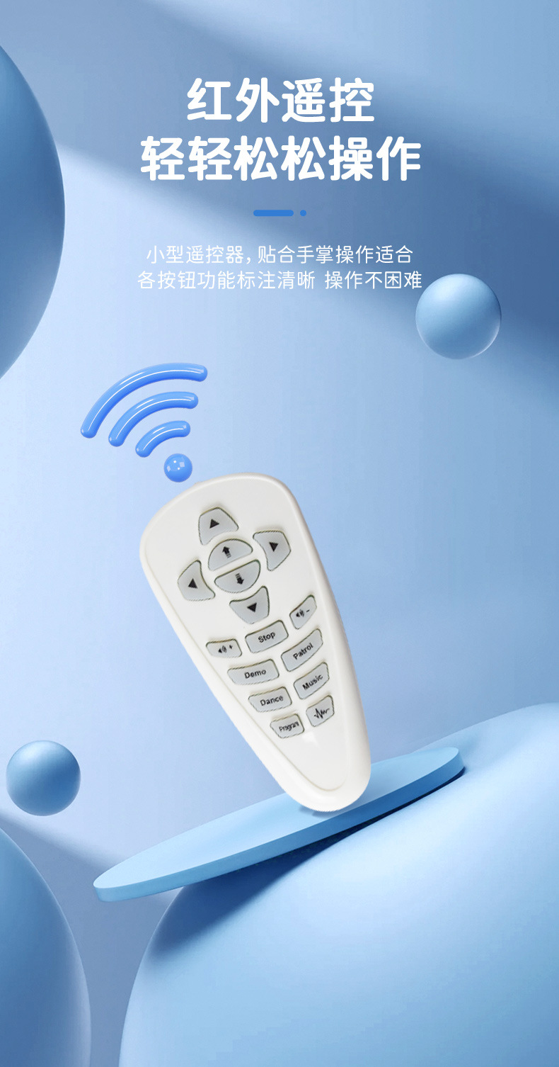 跨境智能遥控机器人男孩手势感应语音对话编程跳舞儿童玩具礼物机器人AI机器人陪伴机器人ai机器人智能穿戴详情7