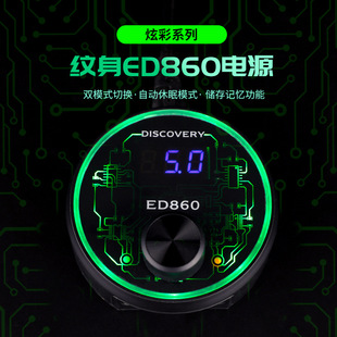 渊云硅胶纹身笔勾线纹身机电源线脚踏马达机连接线跨境供货批发详情6
